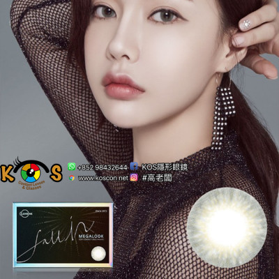 Lensme Megalook Fallin Gray 메가룩 펄인 그레이 Lensme Megalook Fallin Gray 메가룩 펄인 그레이